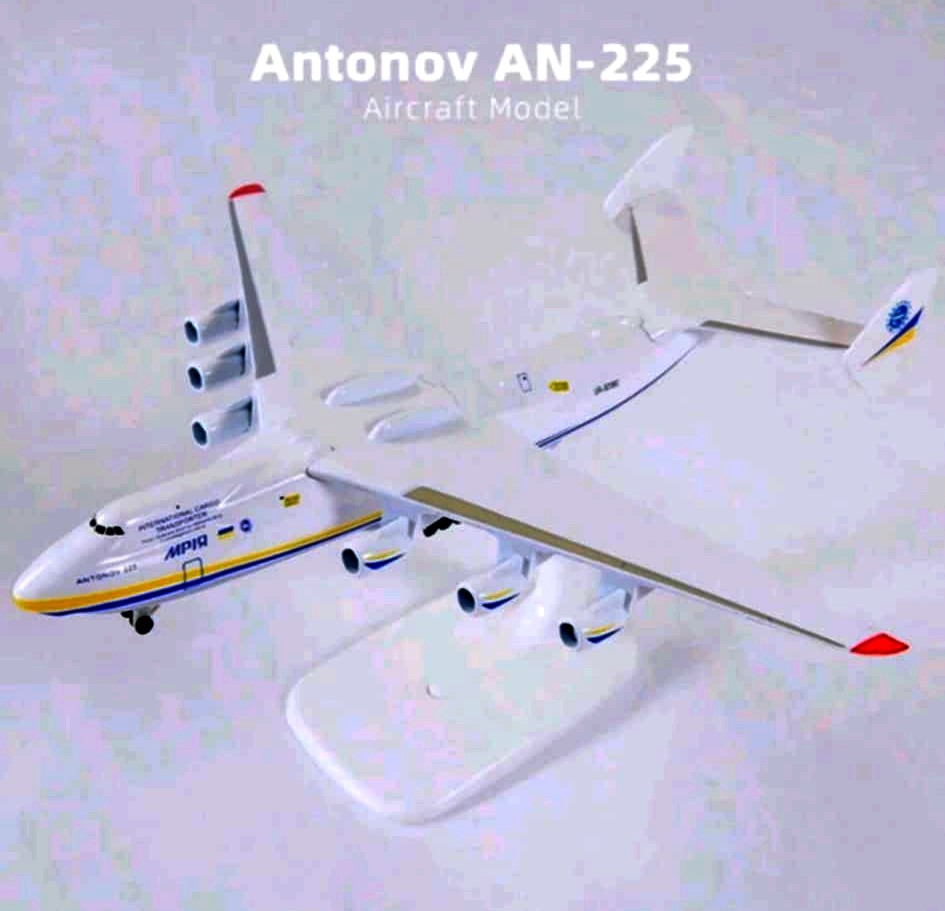 an225-1.jpg