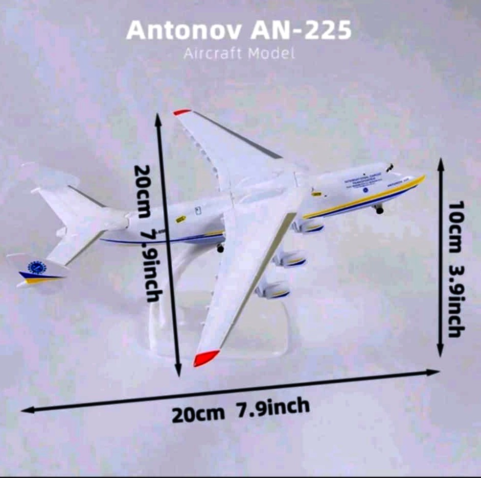 an225-2.jpg