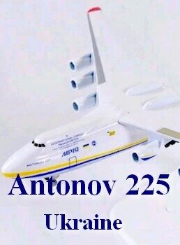 Antonov An225 - Ukraine