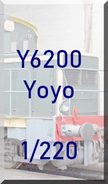 Y6200 - 1/220